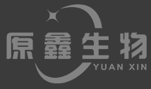 東莞吸塑包裝|東莞吸塑盤(pán)|東莞防靜電吸塑|東莞植絨吸塑-東莞市盛源鑫實(shí)業(yè)有限公司
